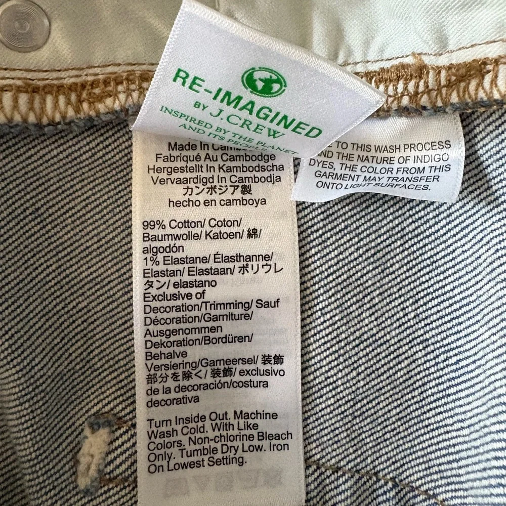 NWT, Tall J Crew Slim Wide Leg Jeans, Medium Wash, Button Fly, 31 Tall, 30” IS
